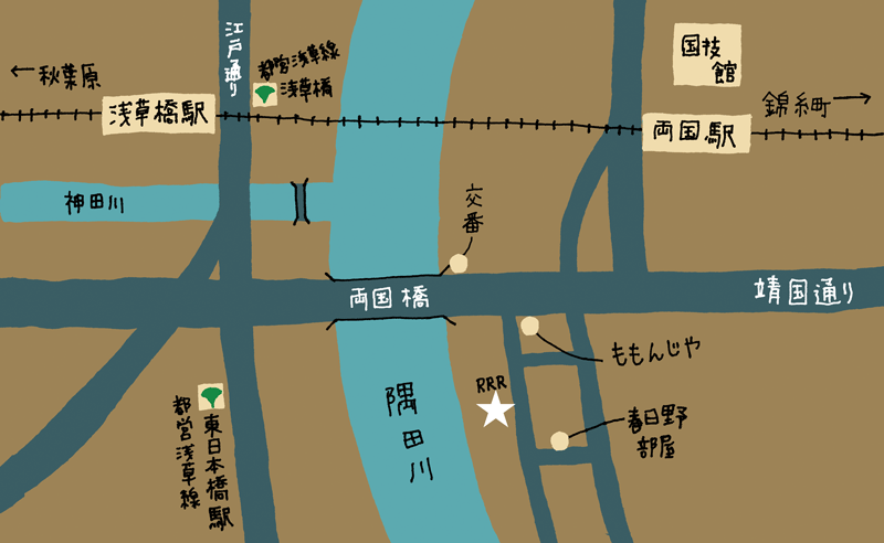RRR|Ryogoku Rakuen Room|両国楽園部屋アクセスマップ